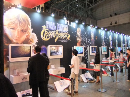 画像ギャラリー No.001のサムネイル画像 / ［TGS 2009］河津作品の息吹を感じた「ファイナルファンタジー・クリスタルクロニクル クリスタルベアラー」の直撮りムービー付きプレイレポートを掲載