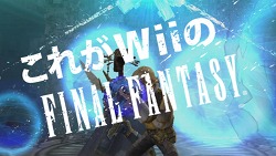 画像ギャラリー No.003のサムネイル画像 / 「FFCC クリスタルベアラー」公式サイトリニューアル。TVCMも公開