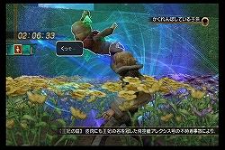 画像ギャラリー No.042のサムネイル画像 / 個人的にはこのFFもオススメしたい。遊びの幅が広いアトラクションアドベンチャー「ファイナルファンタジー・クリスタルクロニクル クリスタルベアラー」レビュー