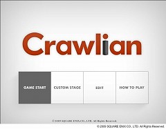 画像ギャラリー No.001のサムネイル画像 / 「スクエニ メンバーズ」会員60万人突破&パズルゲーム配信開始