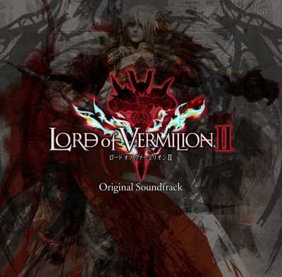 画像ギャラリー No.001のサムネイル画像 / 「LORD of VERMILION II」オリジナルサントラ，7月下旬発売予定