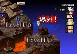 画像ギャラリー No.015のサムネイル画像 / 日本一ソフトウェア,「ファントム・ブレイブWii」を2009年3月12日に発売