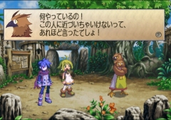画像ギャラリー No.018のサムネイル画像 / 「ファントム・ブレイブ Wii」，新シナリオ「もうひとりのマローネ編」および新キャラクターが公開