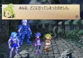 画像ギャラリー No.019のサムネイル画像 / 「ファントム・ブレイブ Wii」，新シナリオ「もうひとりのマローネ編」および新キャラクターが公開