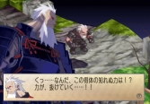 画像ギャラリー No.020のサムネイル画像 / 「ファントム・ブレイブ Wii」，新シナリオ「もうひとりのマローネ編」および新キャラクターが公開