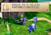 画像ギャラリー No.025のサムネイル画像 / 「ファントム・ブレイブ Wii」，新シナリオ「もうひとりのマローネ編」および新キャラクターが公開