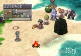 画像ギャラリー No.028のサムネイル画像 / 「ファントム・ブレイブ Wii」，新シナリオ「もうひとりのマローネ編」および新キャラクターが公開