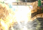 画像ギャラリー No.029のサムネイル画像 / 「ファントム・ブレイブ Wii」，新シナリオ「もうひとりのマローネ編」および新キャラクターが公開