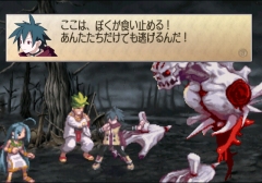 画像ギャラリー No.033のサムネイル画像 / 「ファントム・ブレイブ Wii」，新シナリオ「もうひとりのマローネ編」および新キャラクターが公開