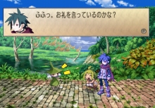 画像ギャラリー No.036のサムネイル画像 / 「ファントム・ブレイブ Wii」，新シナリオ「もうひとりのマローネ編」および新キャラクターが公開