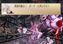 画像ギャラリー No.038のサムネイル画像 / 「ファントム・ブレイブ Wii」，新シナリオ「もうひとりのマローネ編」および新キャラクターが公開