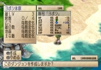 画像ギャラリー No.040のサムネイル画像 / 「ファントム・ブレイブ Wii」，新シナリオ「もうひとりのマローネ編」および新キャラクターが公開