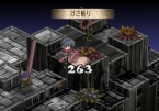 画像ギャラリー No.045のサムネイル画像 / 「ファントム・ブレイブ Wii」，新シナリオ「もうひとりのマローネ編」および新キャラクターが公開