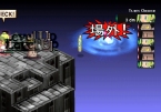 画像ギャラリー No.046のサムネイル画像 / 「ファントム・ブレイブ Wii」，新シナリオ「もうひとりのマローネ編」および新キャラクターが公開