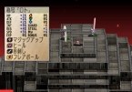 画像ギャラリー No.050のサムネイル画像 / 「ファントム・ブレイブ Wii」，新シナリオ「もうひとりのマローネ編」および新キャラクターが公開