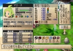 画像ギャラリー No.055のサムネイル画像 / 「ファントム・ブレイブ Wii」，新シナリオ「もうひとりのマローネ編」および新キャラクターが公開