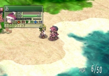 画像ギャラリー No.015のサムネイル画像 / 「ファントム・ブレイブ Wii」，おばけ島の機能や戦闘システムを詳しく紹介