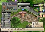 画像ギャラリー No.031のサムネイル画像 / 「ファントム・ブレイブ Wii」，おばけ島の機能や戦闘システムを詳しく紹介