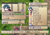 画像ギャラリー No.032のサムネイル画像 / 「ファントム・ブレイブ Wii」，おばけ島の機能や戦闘システムを詳しく紹介