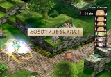 画像ギャラリー No.033のサムネイル画像 / 「ファントム・ブレイブ Wii」，おばけ島の機能や戦闘システムを詳しく紹介