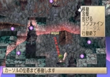 画像ギャラリー No.037のサムネイル画像 / 「ファントム・ブレイブ Wii」，おばけ島の機能や戦闘システムを詳しく紹介