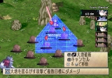 画像ギャラリー No.038のサムネイル画像 / 「ファントム・ブレイブ Wii」，おばけ島の機能や戦闘システムを詳しく紹介