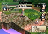 画像ギャラリー No.040のサムネイル画像 / 「ファントム・ブレイブ Wii」，おばけ島の機能や戦闘システムを詳しく紹介