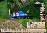 画像ギャラリー No.041のサムネイル画像 / 「ファントム・ブレイブ Wii」，おばけ島の機能や戦闘システムを詳しく紹介