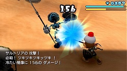 画像ギャラリー No.010のサムネイル画像 / シリーズ初のRPG「サルゲッチュ ピポサル戦記」が3月19日に発売。テレビCMにお笑いタレント「ザ・パンチ」さんを起用
