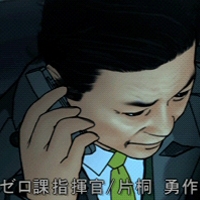 画像ギャラリー No.003のサムネイル画像 / 確かな“緊迫感”が味わえる交渉アドベンチャー,PSP「銃声とダイヤモンド」の魅力を紹介