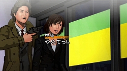 画像ギャラリー No.012のサムネイル画像 / 確かな“緊迫感”が味わえる交渉アドベンチャー，PSP「銃声とダイヤモンド」の魅力を紹介