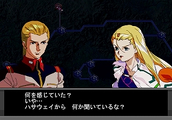 画像ギャラリー No.006のサムネイル画像 / テム・レイ軍や新MSなど新要素を追加！　「機動戦士ガンダム ギレンの野望 アクシズの脅威V」がPSPとPS2で2009年2月12日に発売