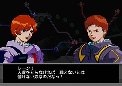 画像ギャラリー No.008のサムネイル画像 / テム・レイ軍や新MSなど新要素を追加！　「機動戦士ガンダム ギレンの野望 アクシズの脅威V」がPSPとPS2で2009年2月12日に発売