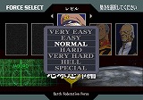 機動戦士ガンダム ギレンの野望 アクシズの脅威V