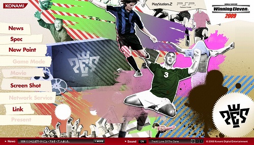 画像ギャラリー No.003のサムネイル画像 / PS2/PSP版「ワールドサッカー ウイニングイレブン2009」が2009年1月29日に発売。公式サイトオープン