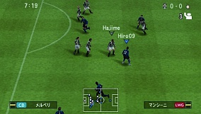 画像ギャラリー No.005のサムネイル画像 / セーブデータを共有できるデータリンク機能搭載。PS2/PSP「ワールドサッカー ウイニングイレブン2009」本日発売