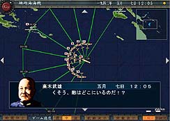 画像ギャラリー No.004のサムネイル画像 / 新たなPCゲームブランド,Si-phonの「空母決戦」は2009年3月発売予定