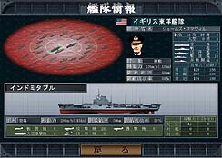 画像ギャラリー No.009のサムネイル画像 / 新たなプレイヤー層の開拓を目指す,Si-phonの「空母決戦」について,デザイナーの石川淳一氏に話を聞く