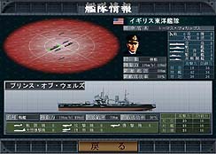 画像ギャラリー No.010のサムネイル画像 / 新たなプレイヤー層の開拓を目指す,Si-phonの「空母決戦」について,デザイナーの石川淳一氏に話を聞く