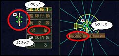 画像ギャラリー No.014のサムネイル画像 / 新たなプレイヤー層の開拓を目指す,Si-phonの「空母決戦」について,デザイナーの石川淳一氏に話を聞く