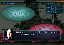 画像ギャラリー No.017のサムネイル画像 / 新たなプレイヤー層の開拓を目指す,Si-phonの「空母決戦」について,デザイナーの石川淳一氏に話を聞く