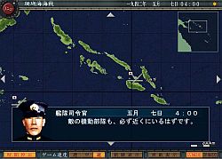 画像ギャラリー No.008のサムネイル画像 / 大人のためのPCゲームブランド「Si-phon」より，ウォーSLG「空母決戦」が3月6日に発売決定