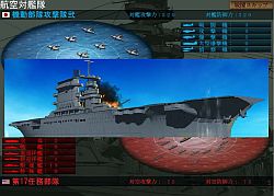 画像ギャラリー No.015のサムネイル画像 / 大人のためのPCゲームブランド「Si-phon」より，ウォーSLG「空母決戦」が3月6日に発売決定