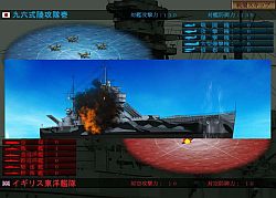 画像ギャラリー No.016のサムネイル画像 / 大人のためのPCゲームブランド「Si-phon」より，ウォーSLG「空母決戦」が3月6日に発売決定