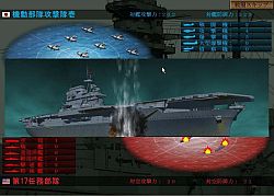 画像ギャラリー No.017のサムネイル画像 / 大人のためのPCゲームブランド「Si-phon」より，ウォーSLG「空母決戦」が3月6日に発売決定