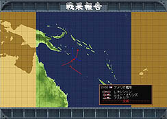 画像ギャラリー No.003のサムネイル画像 / “PCゲームの復権”を旗印に設立されたSi-phonのデビュー作，「空母決戦」のレビューを掲載