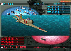 画像ギャラリー No.008のサムネイル画像 / “PCゲームの復権”を旗印に設立されたSi-phonのデビュー作，「空母決戦」のレビューを掲載