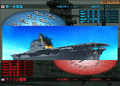 画像ギャラリー No.009のサムネイル画像 / “PCゲームの復権”を旗印に設立されたSi-phonのデビュー作，「空母決戦」のレビューを掲載