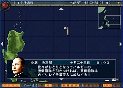 画像ギャラリー No.004のサムネイル画像 / 「空母決戦」がまたまたパワーアップ!シナリオ2本追加の「空母決戦Ver2.0〜日本機動部隊の戦い〜」とキャンペーンシナリオキットが11月6日発売