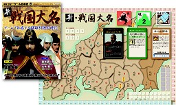 画像ギャラリー No.012のサムネイル画像 / 「空母決戦」のSi-phon谷村氏,エレメンツ石川氏に鈴木銀一郎氏を交えて徳岡正肇が聞く空母ゲームのあれこれ